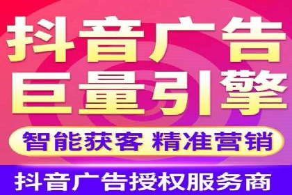 行业领先企业的百度广告推广费用揭秘